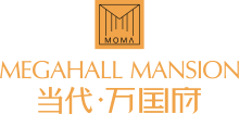 當(dāng)代萬國府