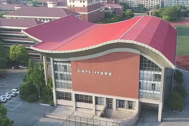 開啟智慧教育之旅，探索無錫一中國際部校園宣傳片